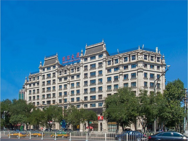 3D静音乳胶床垫